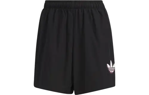 Adidas Originals STREETBALL SHORTS Sports Shorts Women's Black Moderate