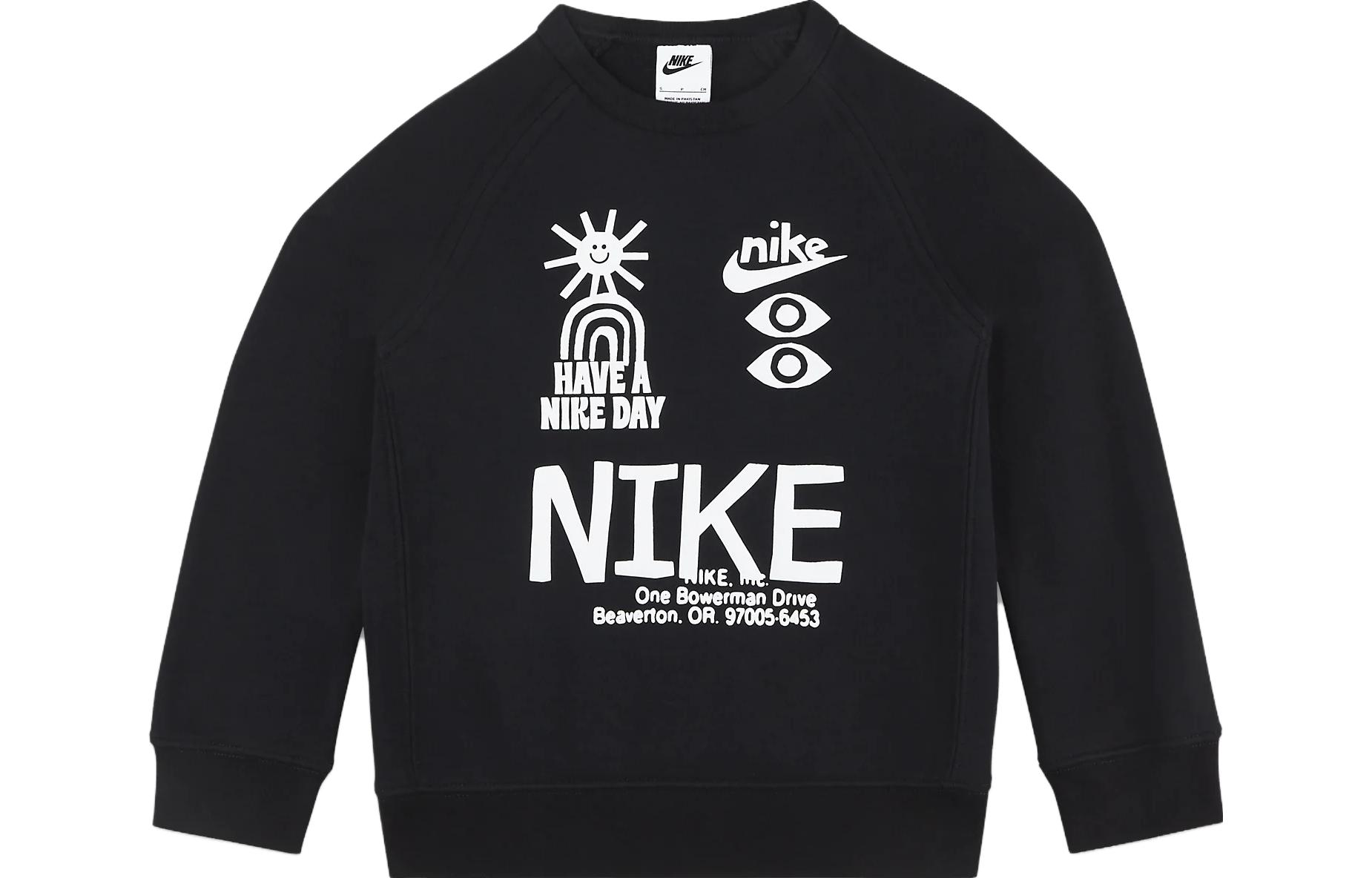 Мужское худи Nike Sportswear (черное)