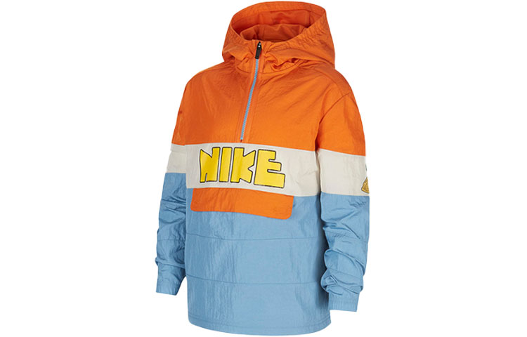 Мужская куртка Nike (оранжевая)