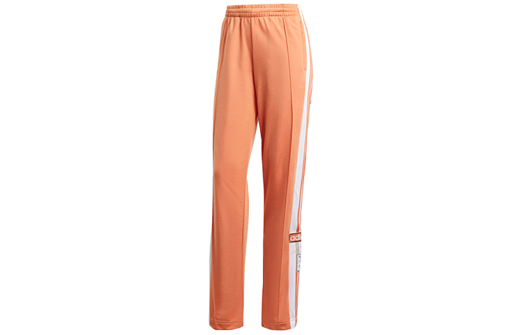 Adidas Originals Knitted Sweatpants Women’s Coral