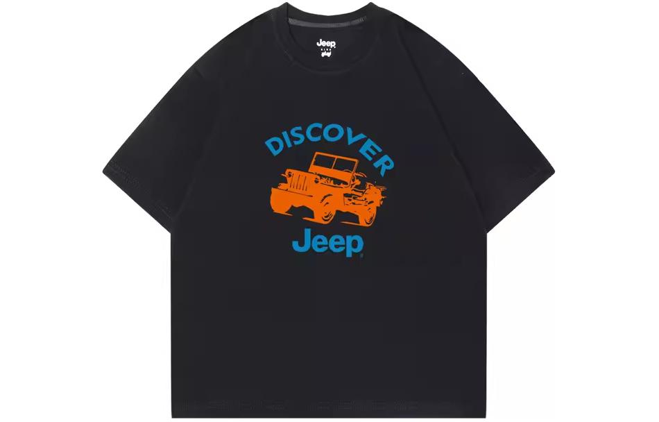 Мужская футболка Jeep (белая)