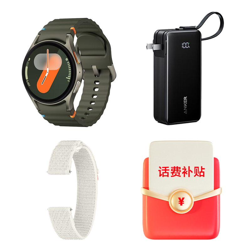 SAMSUNG Galaxy Watch 7 AI Health Monitoring IP68 Waterproof, Sports, Call Smart Watches