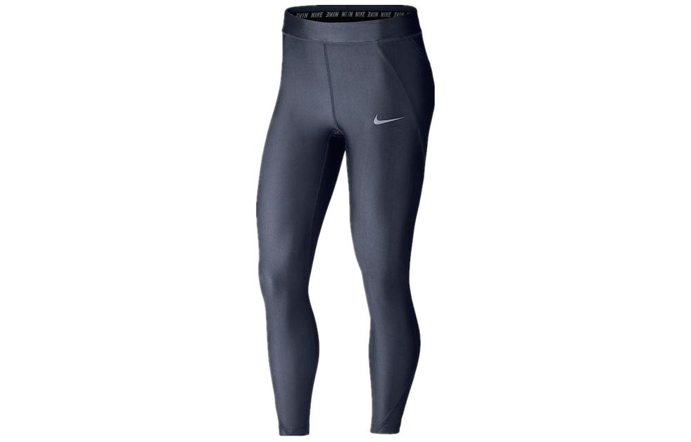 Nike Sports Pants Women's Blue Moderate