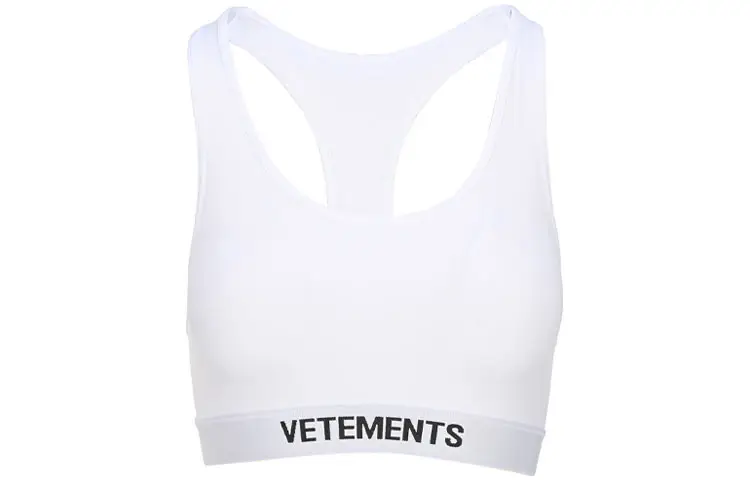 Vetements Logo Sports Bra 'White'