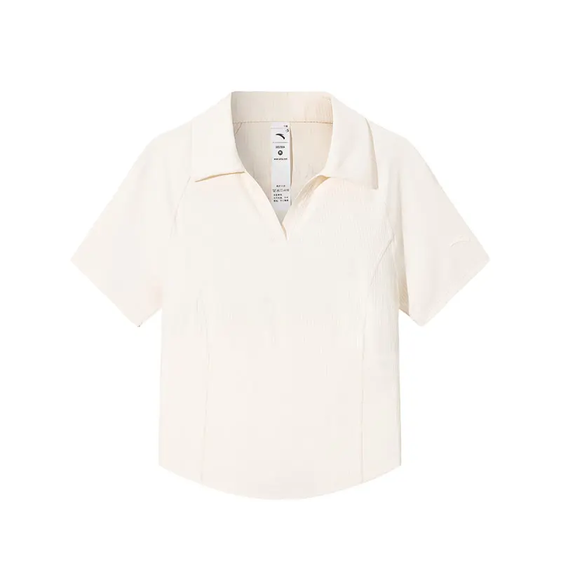 Anta Variety Training Collection Polo Shirt Women's Corn White