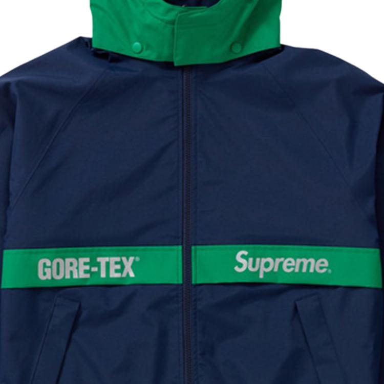 Куртка Supreme FW18 x GORE-TEX Court Jacket Navy (синяя) — фото 4