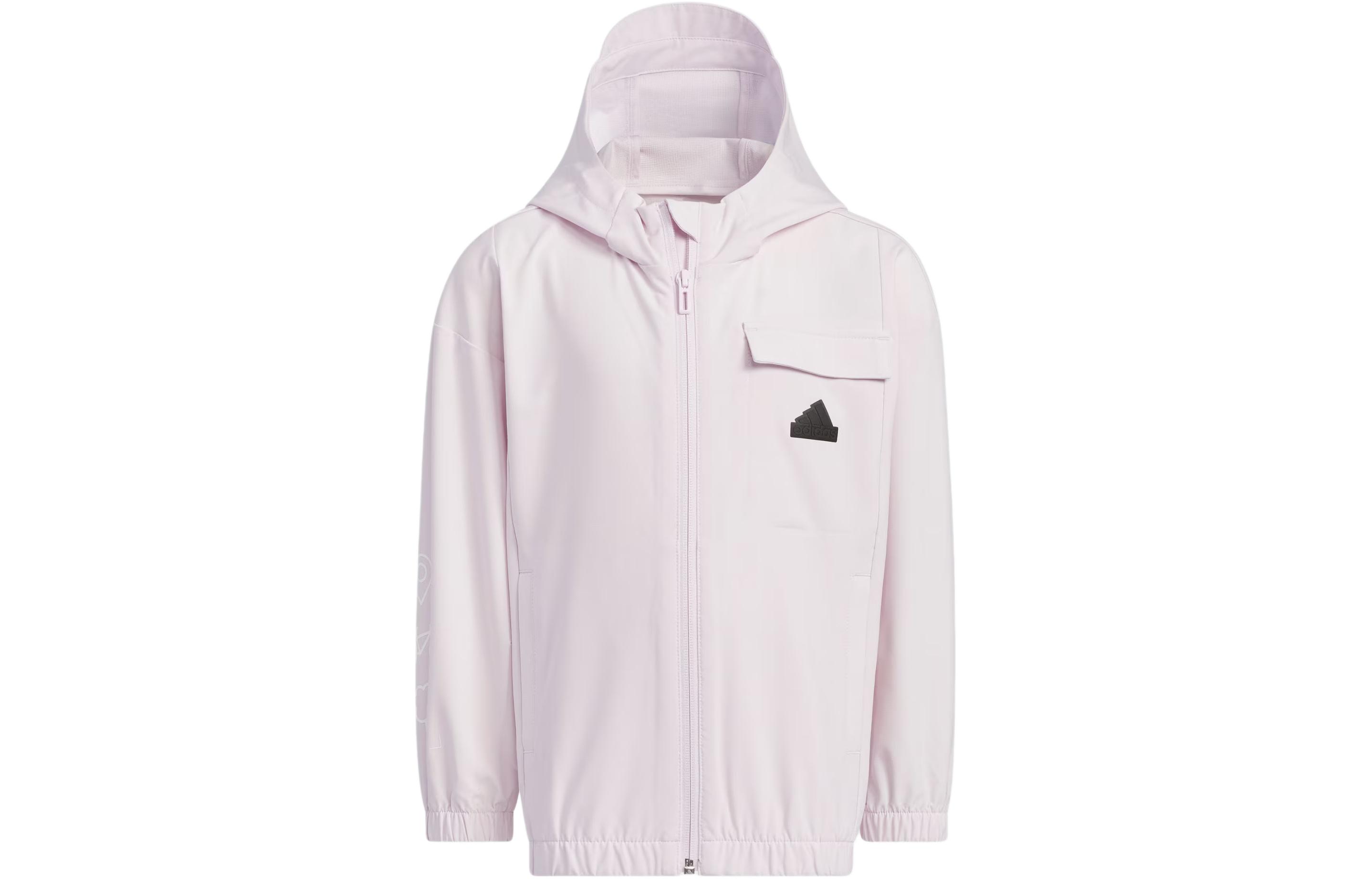 Женская куртка adidas adidas Sportswear Jacket Logo (розовый)