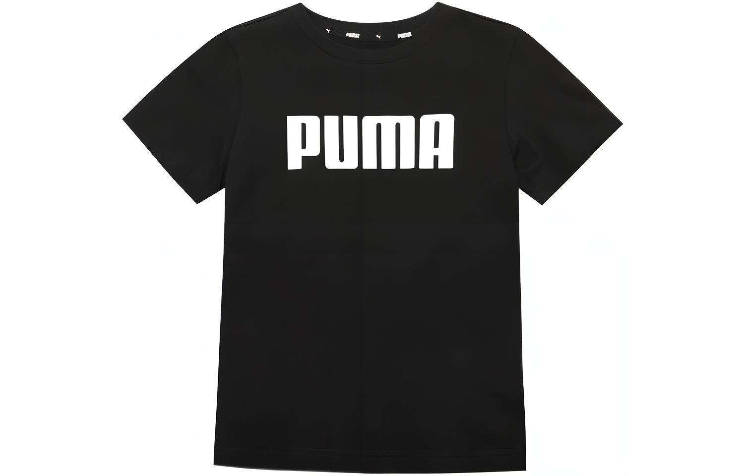 Мужская футболка PUMA детская (разноцветная)
