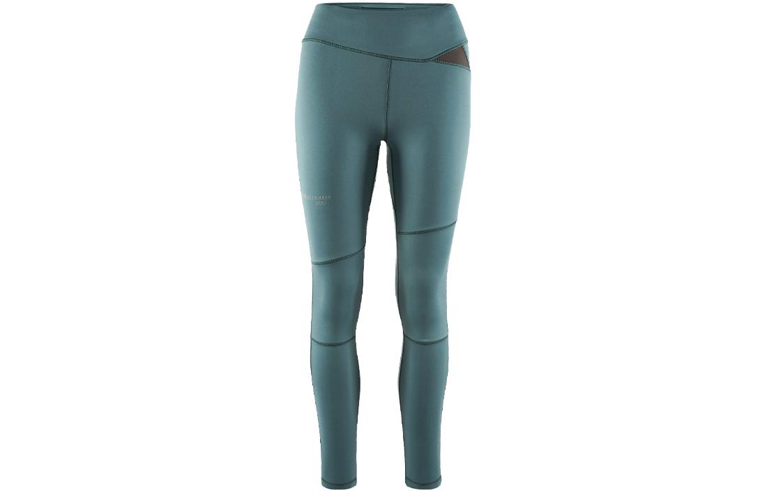 Klattermusen Sports Pants Women’s Moderate