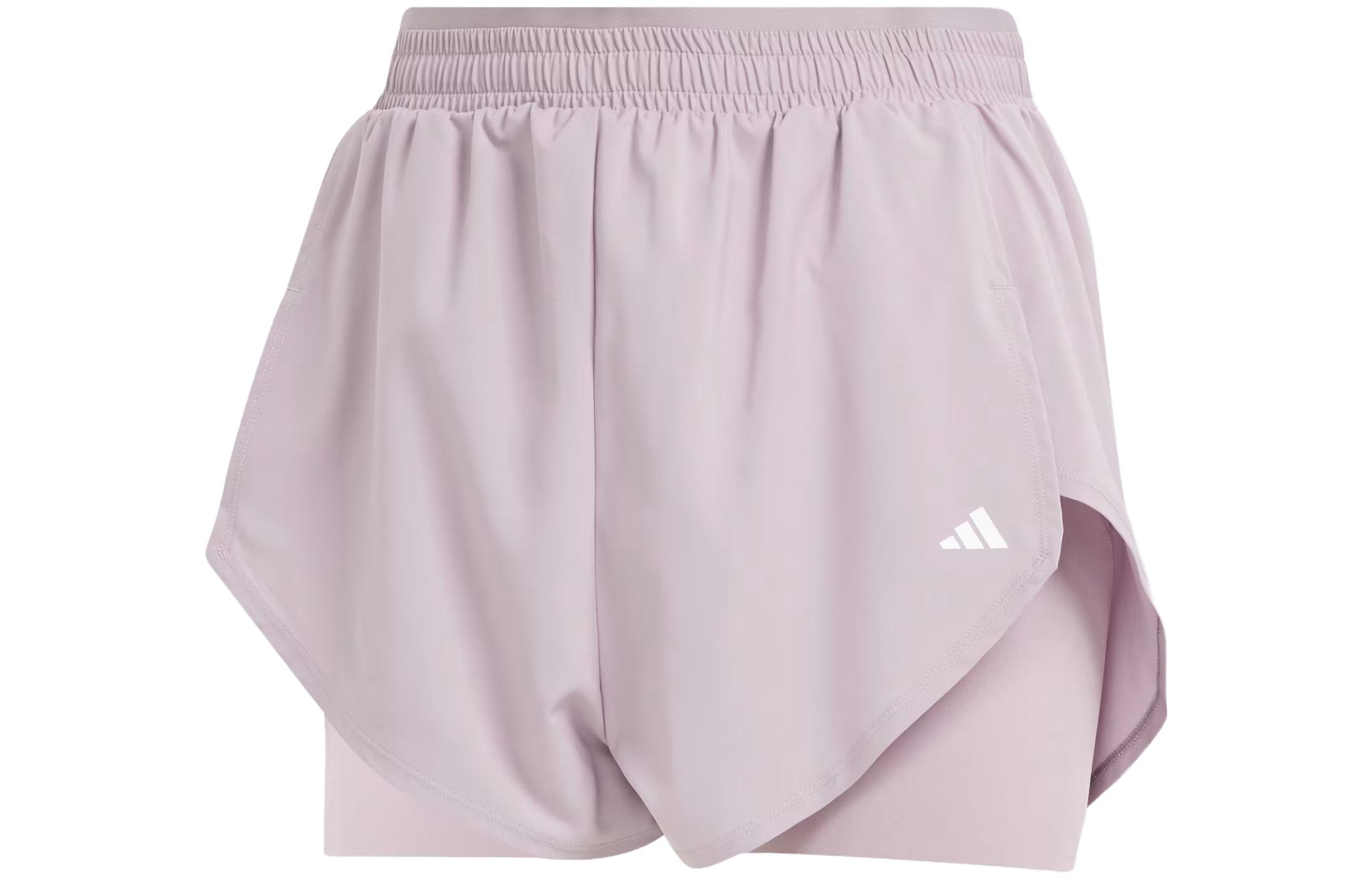 Adidas Women's Designed ForIn 1 Shorts Glory Grey
