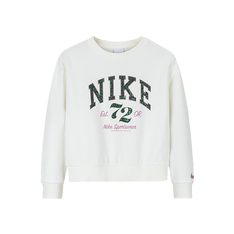 Женское худи Nike с круглым вырезом (розовое)