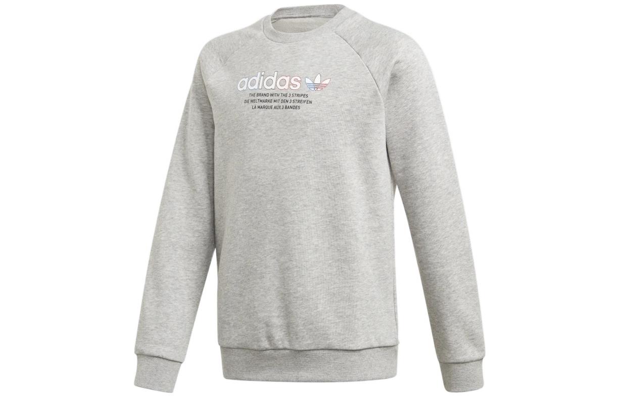 Детское худи adidas (серое)