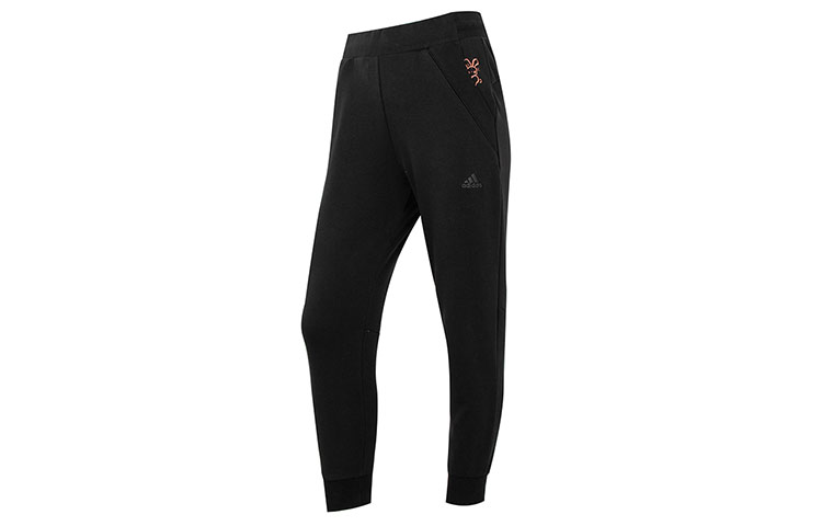 Adidas Sports Pants Women’s Black Moderate