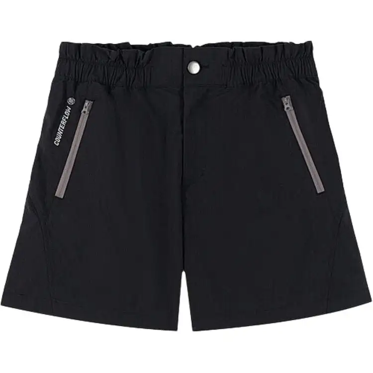 Li Ning Casual Shorts Women's Black