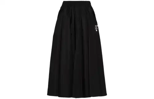 PRADA SS23 Casual Long Skirt Women's Black