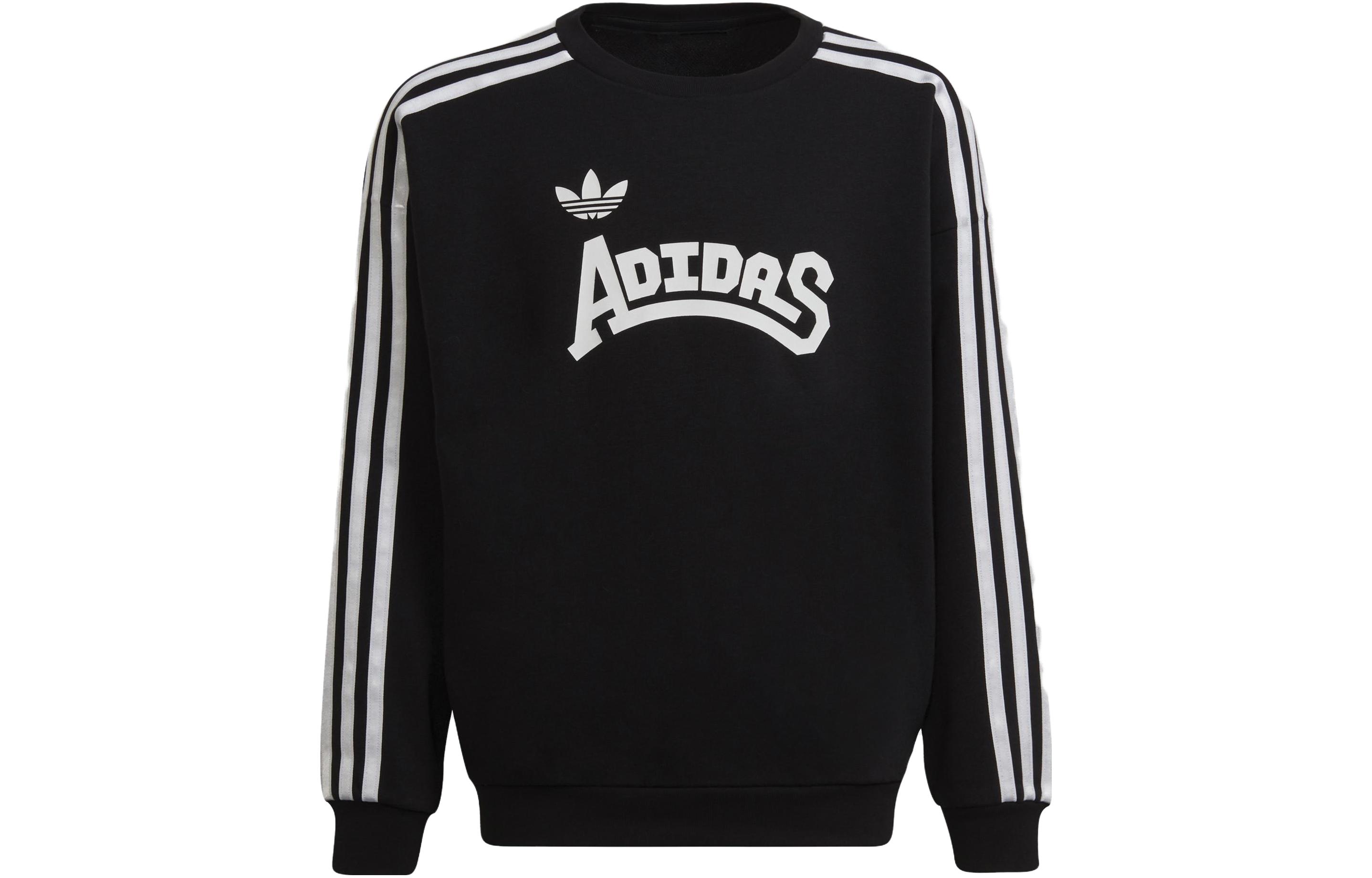 Свитшот adidas (черный)