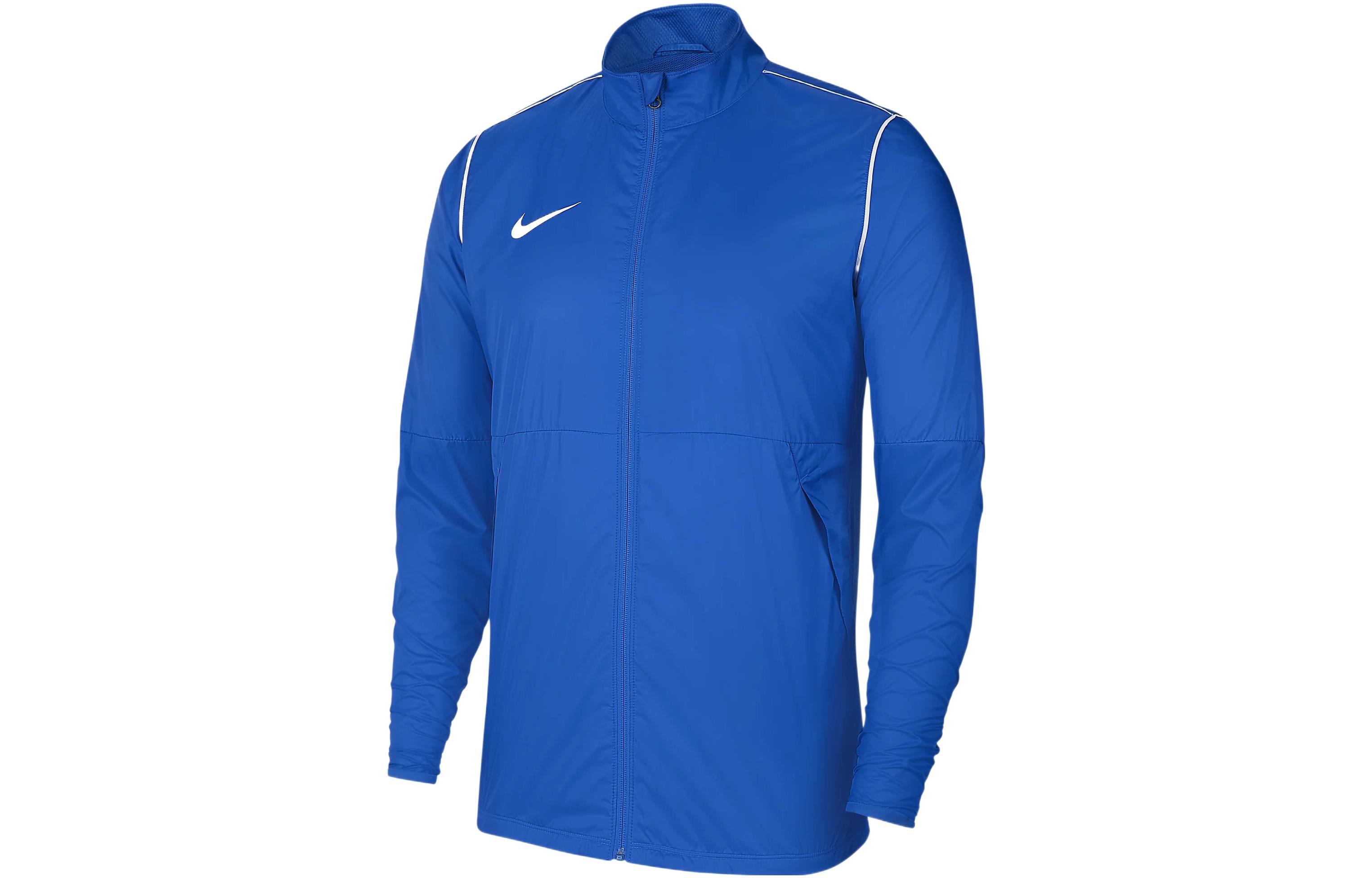 Куртка Nike (синяя)