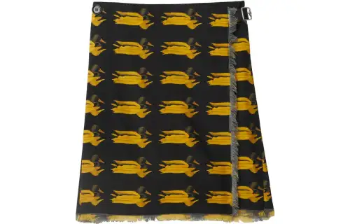 【Previous Season】animal-print frayed-edge straight skirt