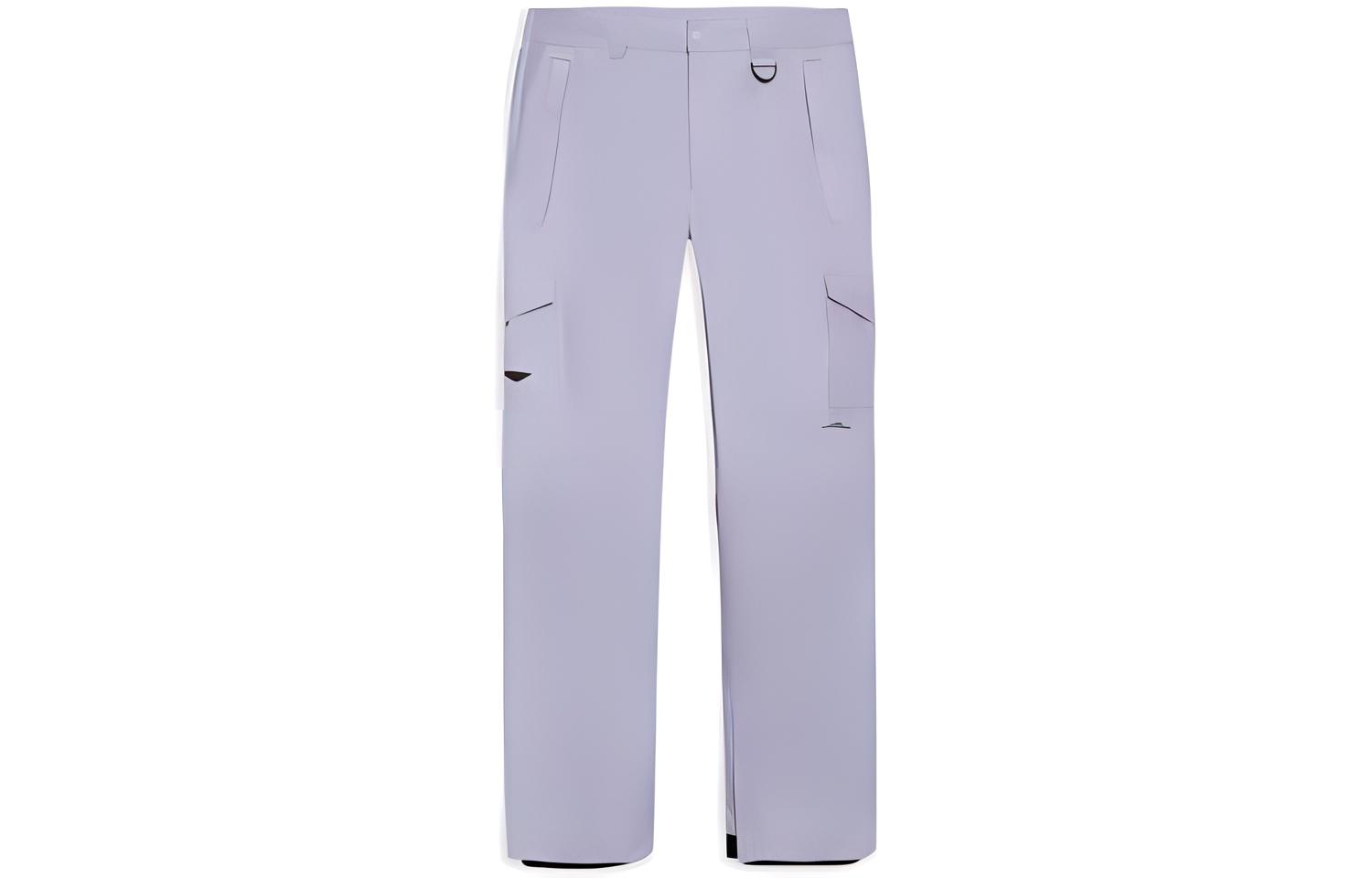 Li Ning Ski Pants Women’s Purple