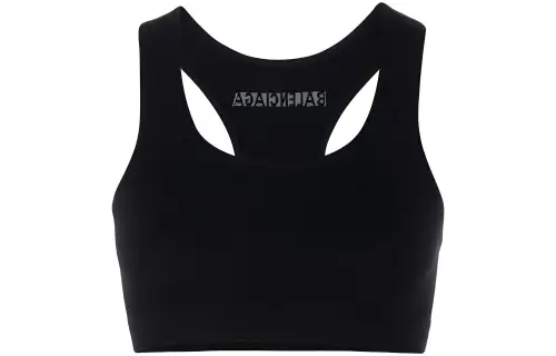 【Best of: PromotionsPrevious Season】Sporty B seamless bra