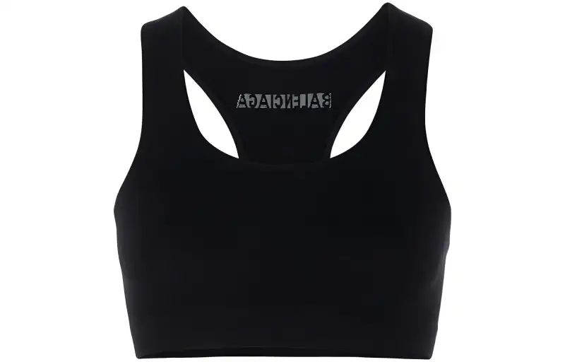 【Best of: PromotionsPrevious Season】Sporty B seamless bra