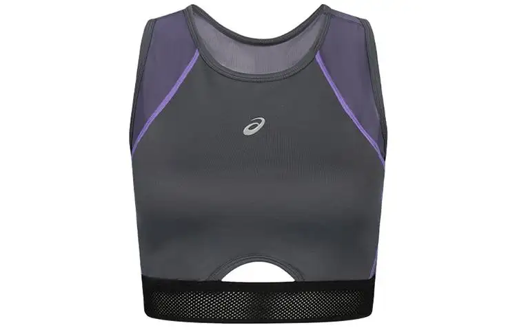 Asics Sports Underwear Women's Gray