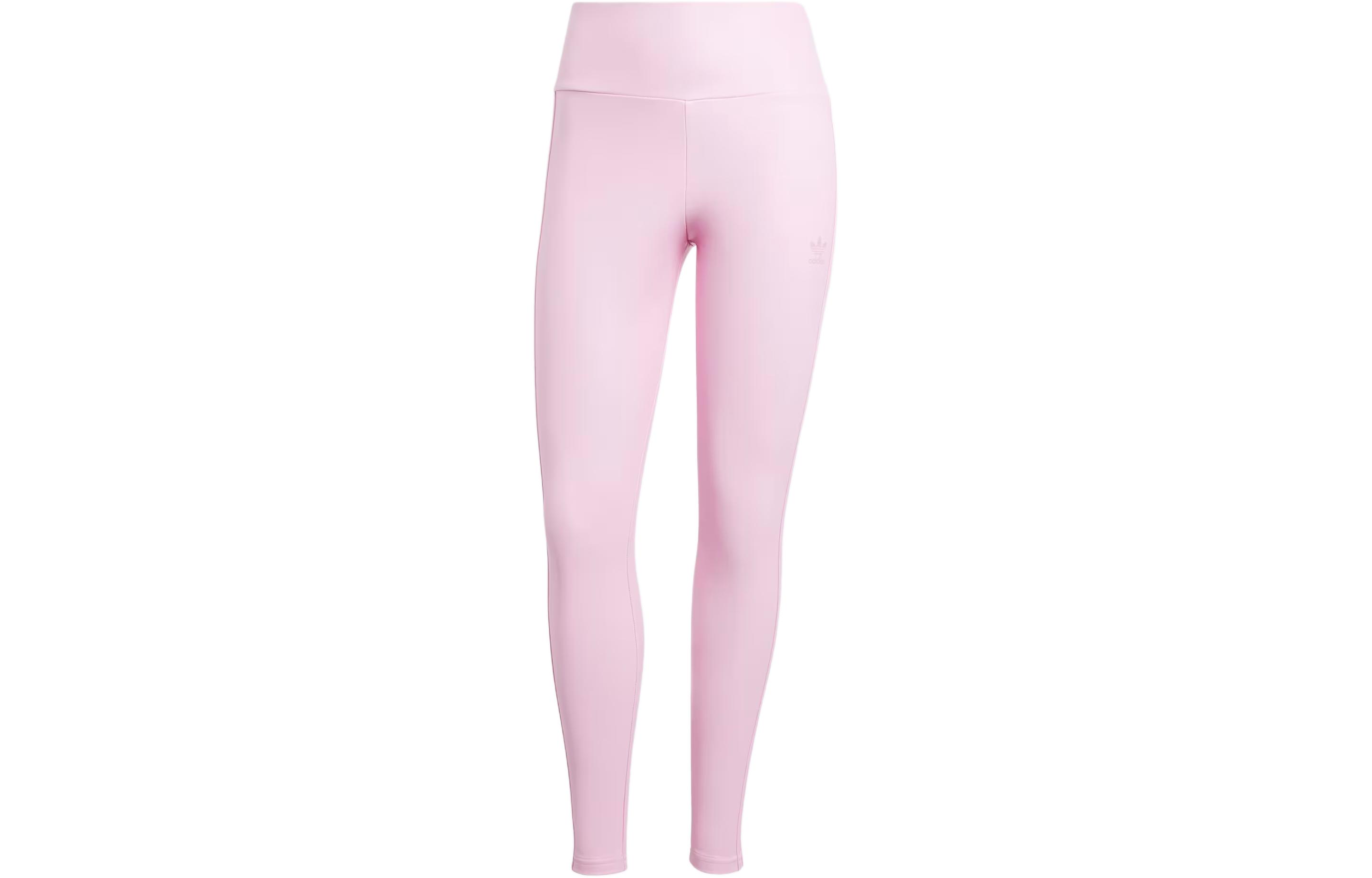 Adidas Originals Faux Leather Leggings Sports Pants Women's Pink