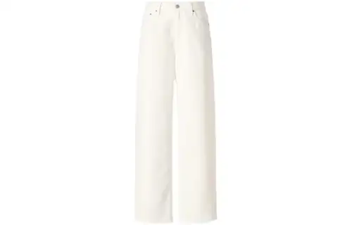 UNIQLO SS24 Jeans Women's White