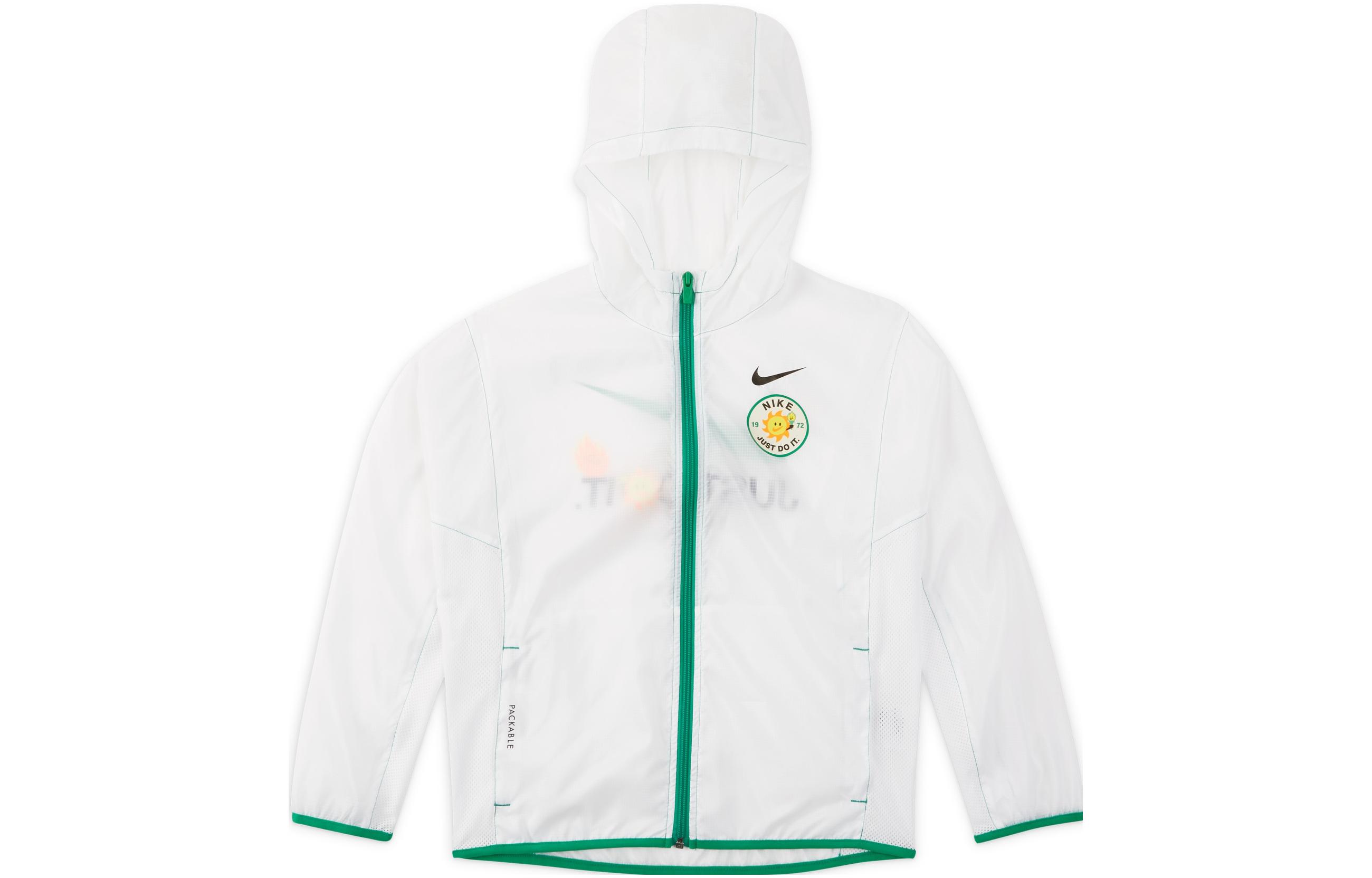 Мужская куртка Nike с капюшоном (белая)