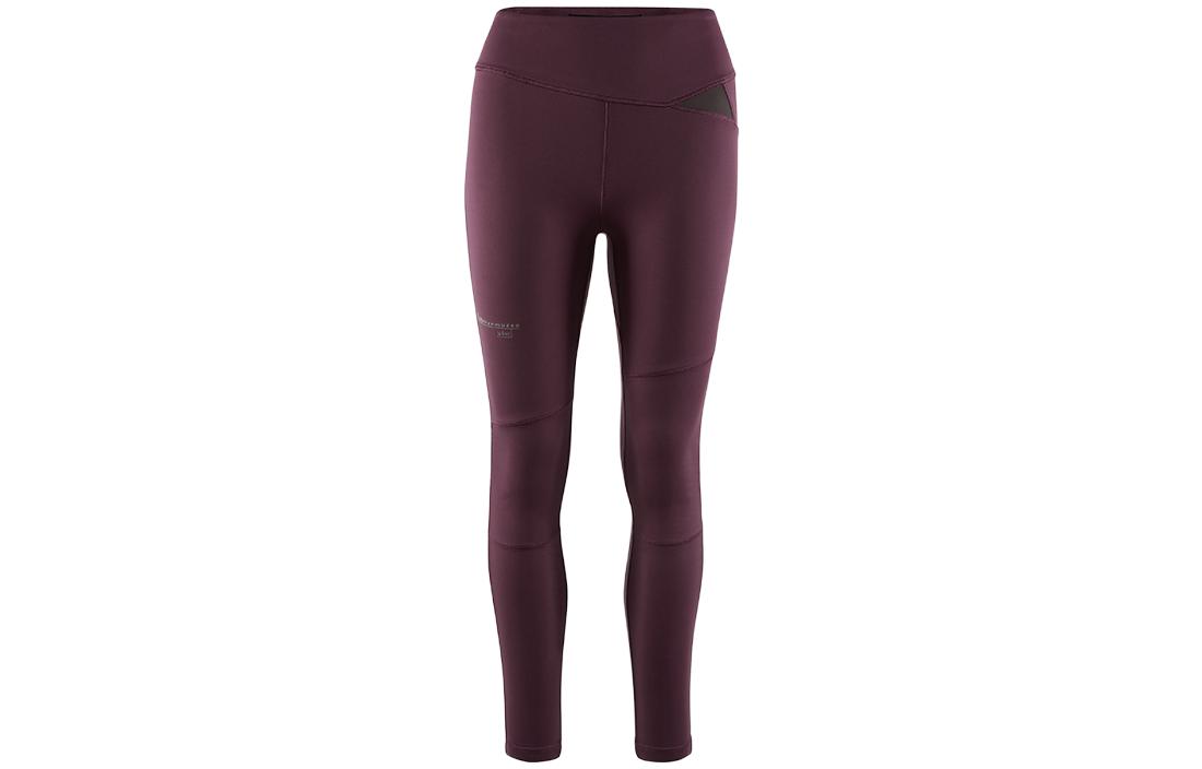 Klattermusen Sports Pants Women’s Moderate