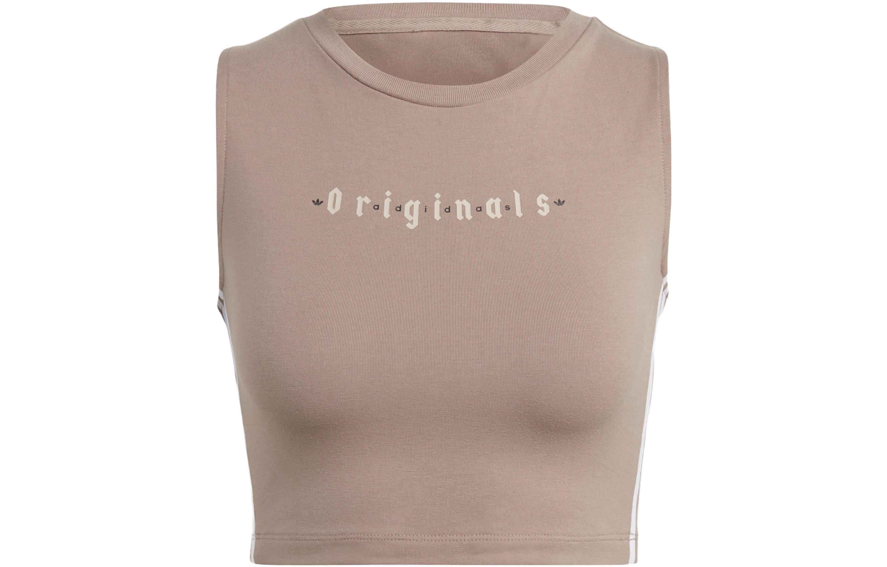 Adidas Originals Hot Girl Collection Sleeveless Sports Shirts Women's Khaki Other
