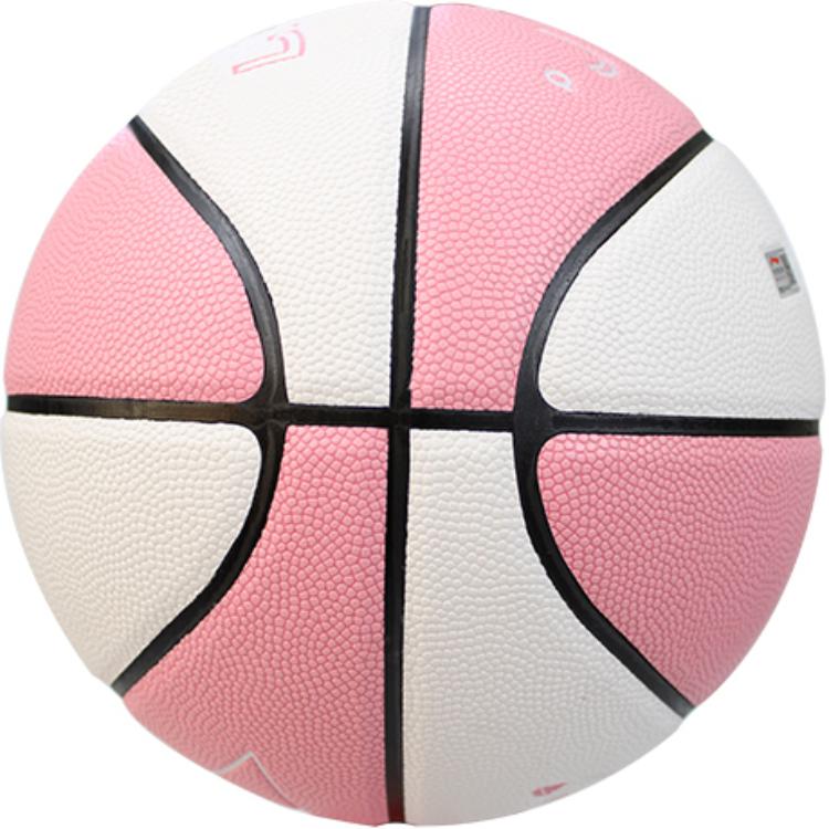 Li Ning CBA Collection Pu Basketball Pink White Size 6 Training Unisex