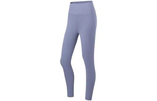 Li Ning Fitness Series Workout Pants Women's