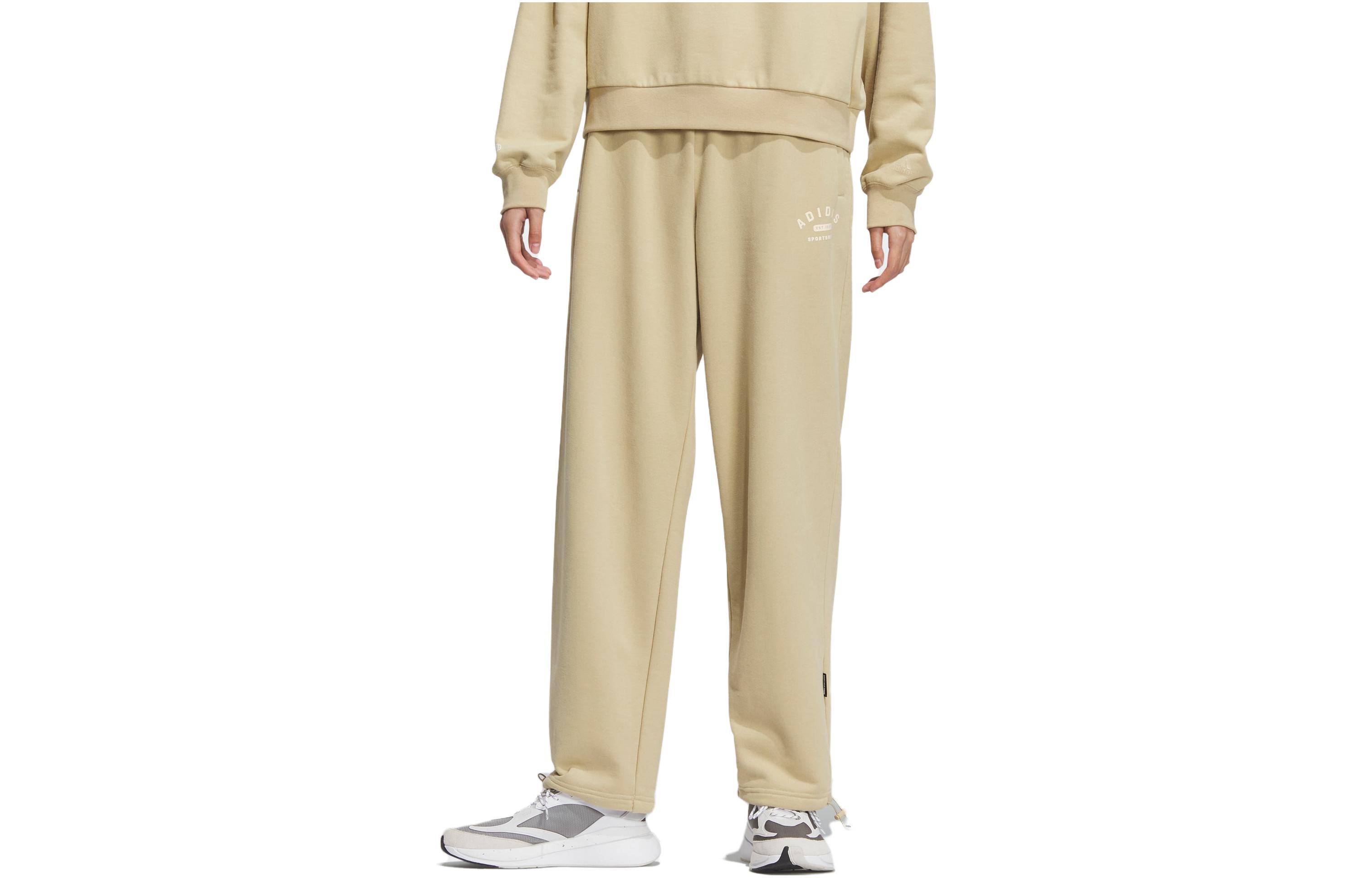 Adidas Sports Pants Women’s Grassland Brown Moderate
