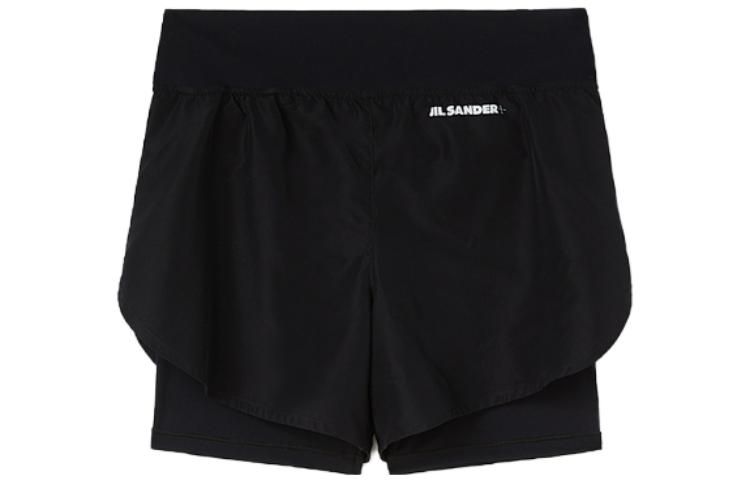 Jil Sander logo-print layered shorts