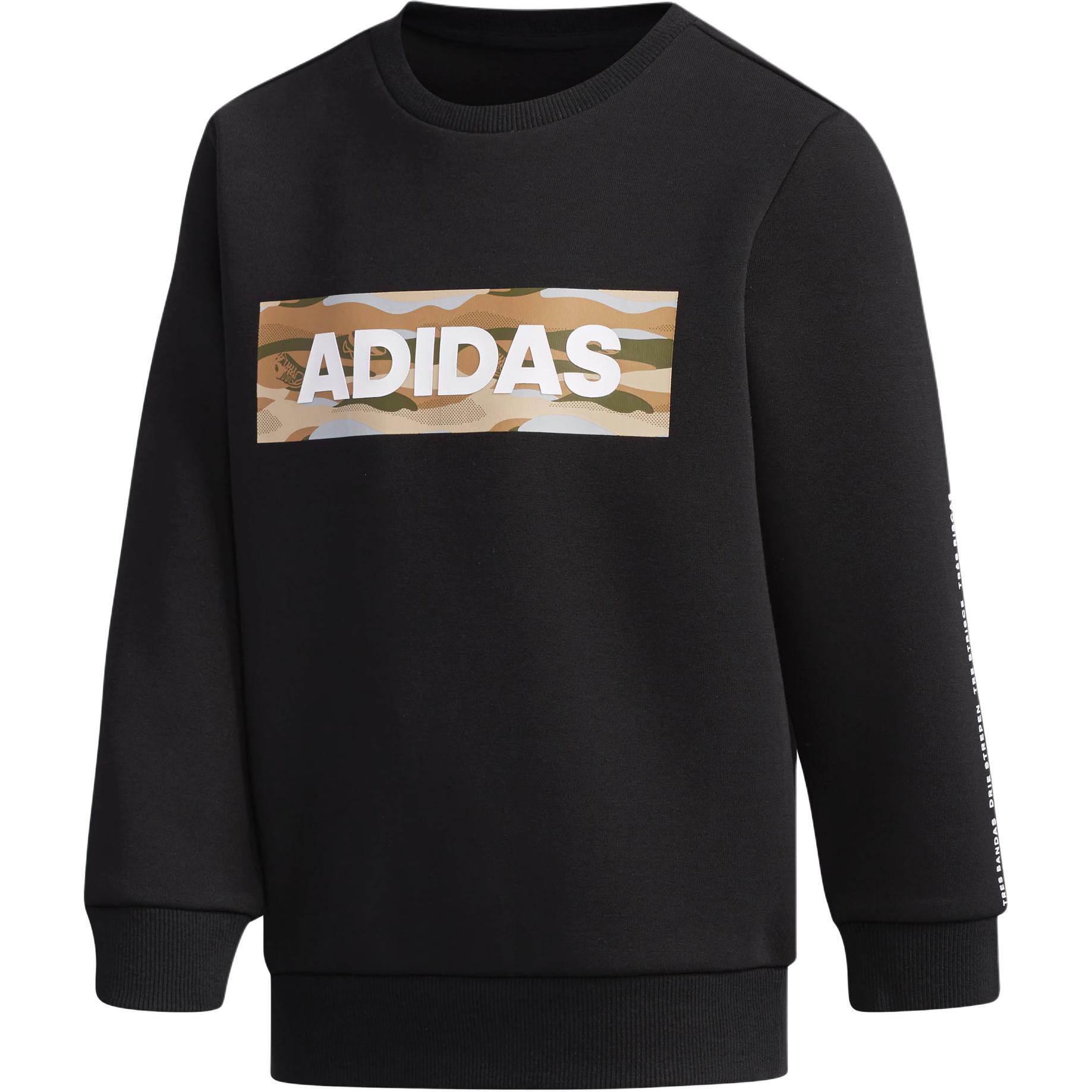 Детское худи adidas Sweatshirt (черное)