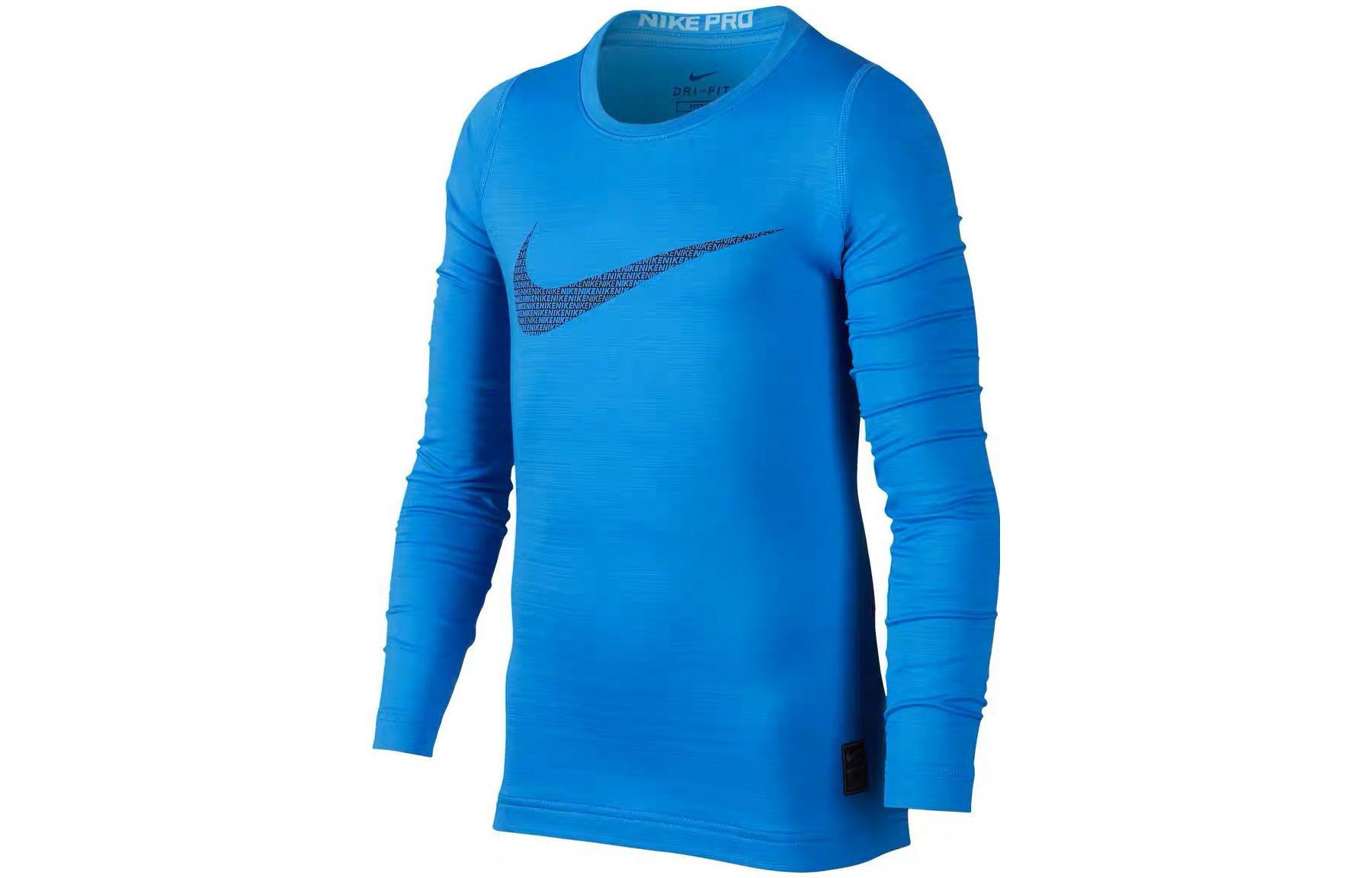 Детская футболка Nike (синяя)