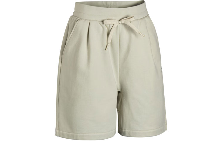 Under Armour Elevated Sports Shorts Women’s Pink Silt Gray
