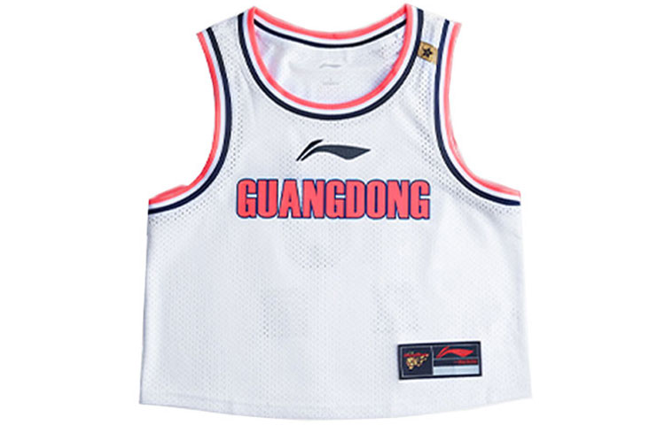 Li Ning Basketball Jersey Women’s Standard White