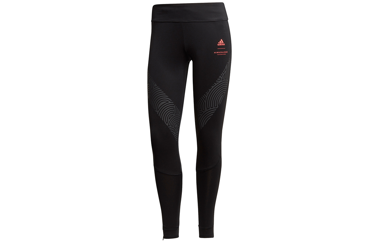 Adidas Running Pants Women’s Black