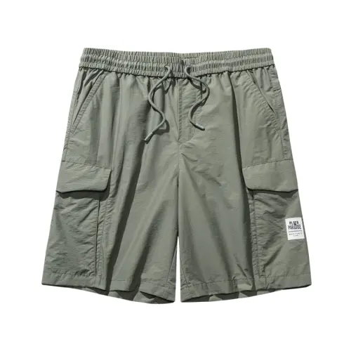 Anta Life Collection Casual Shorts Men's Gray Olive Green