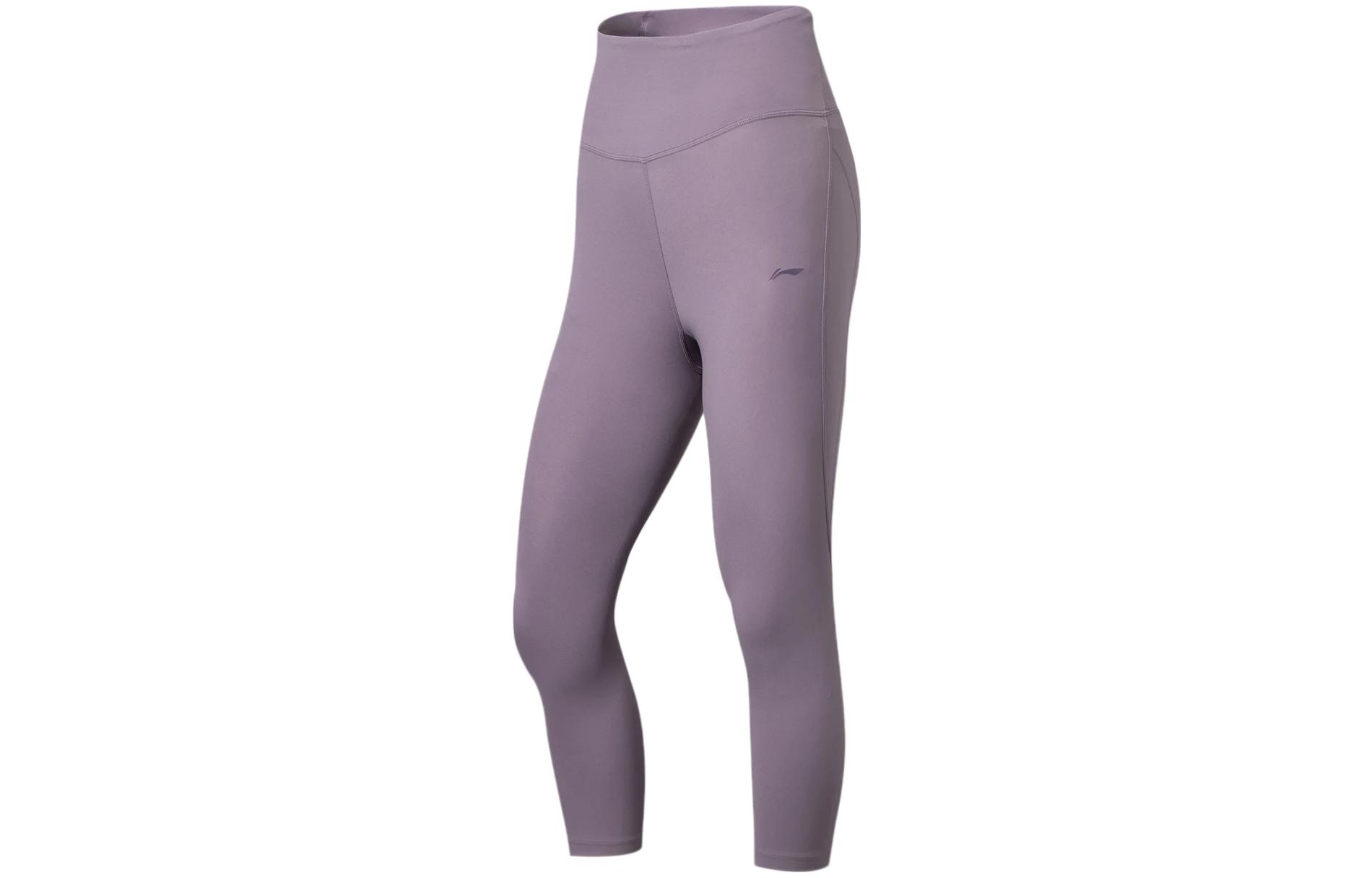 Li Ning Fitness Series Sports Pants Women’s Purple