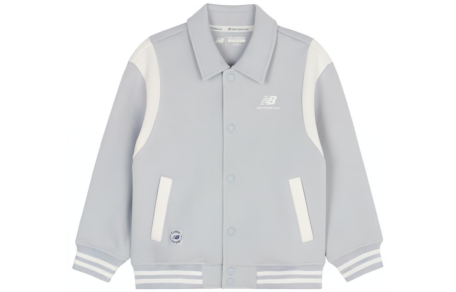 Куртка New Balance New Balance (серая)