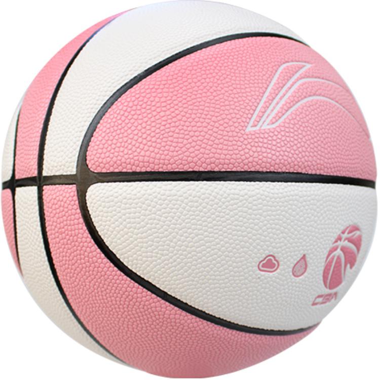 Li Ning CBA Collection Pu Basketball Pink White Size 6 Training Unisex