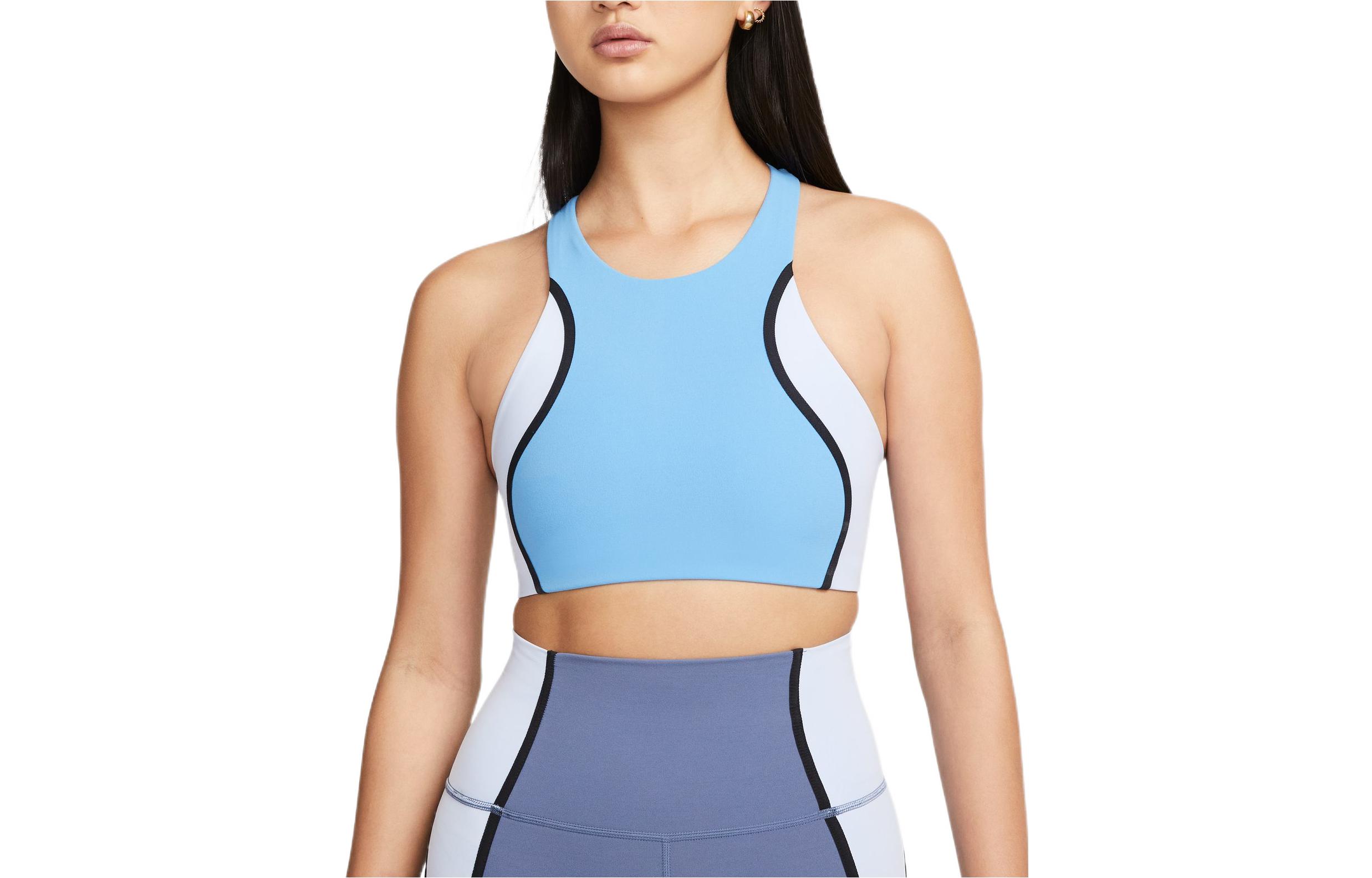 Nike Quick-drying medium-strength support padded colorblock sports bra for women, blue