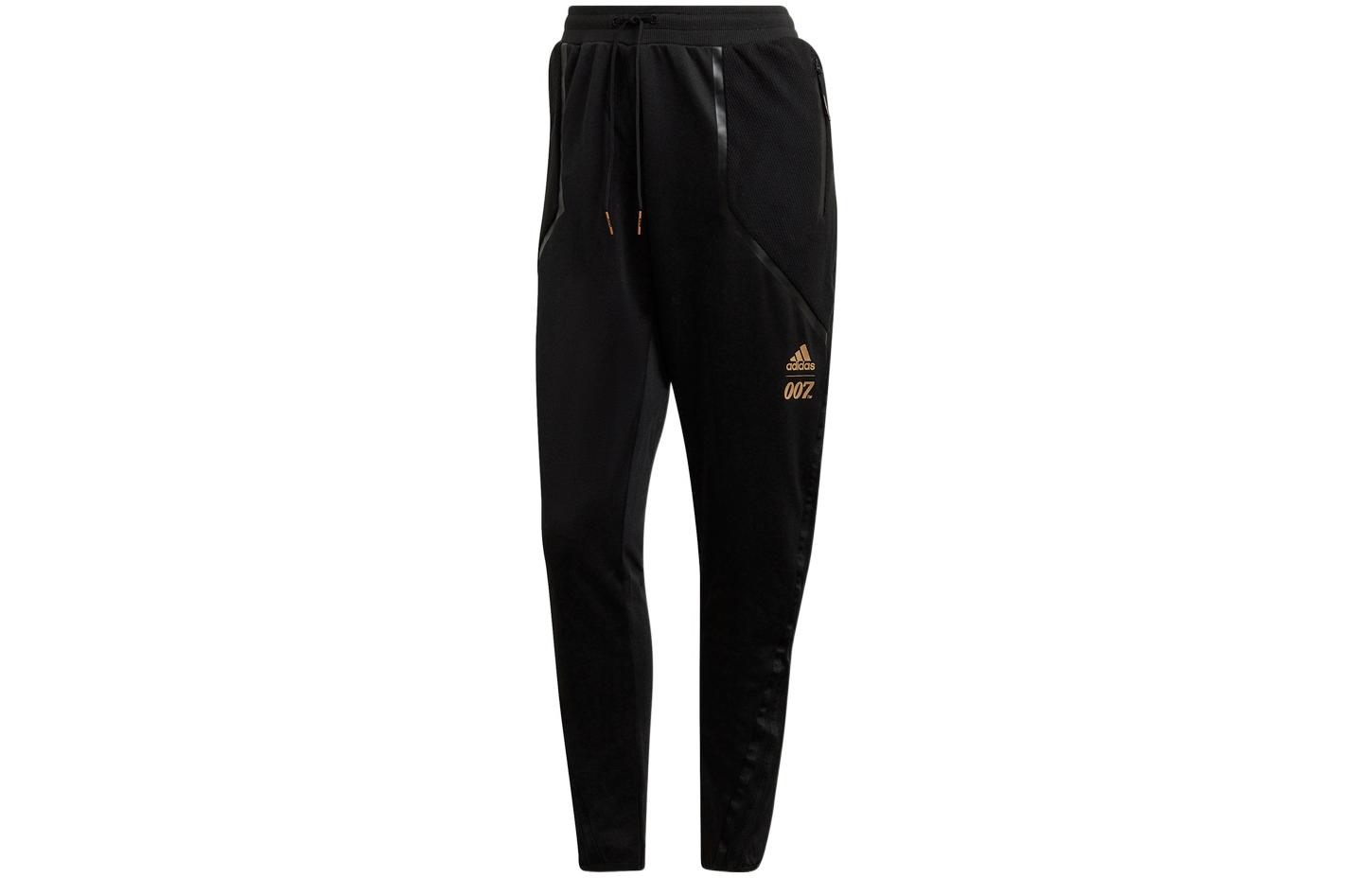 Adidas Sports Pants Women’s Black Moderate