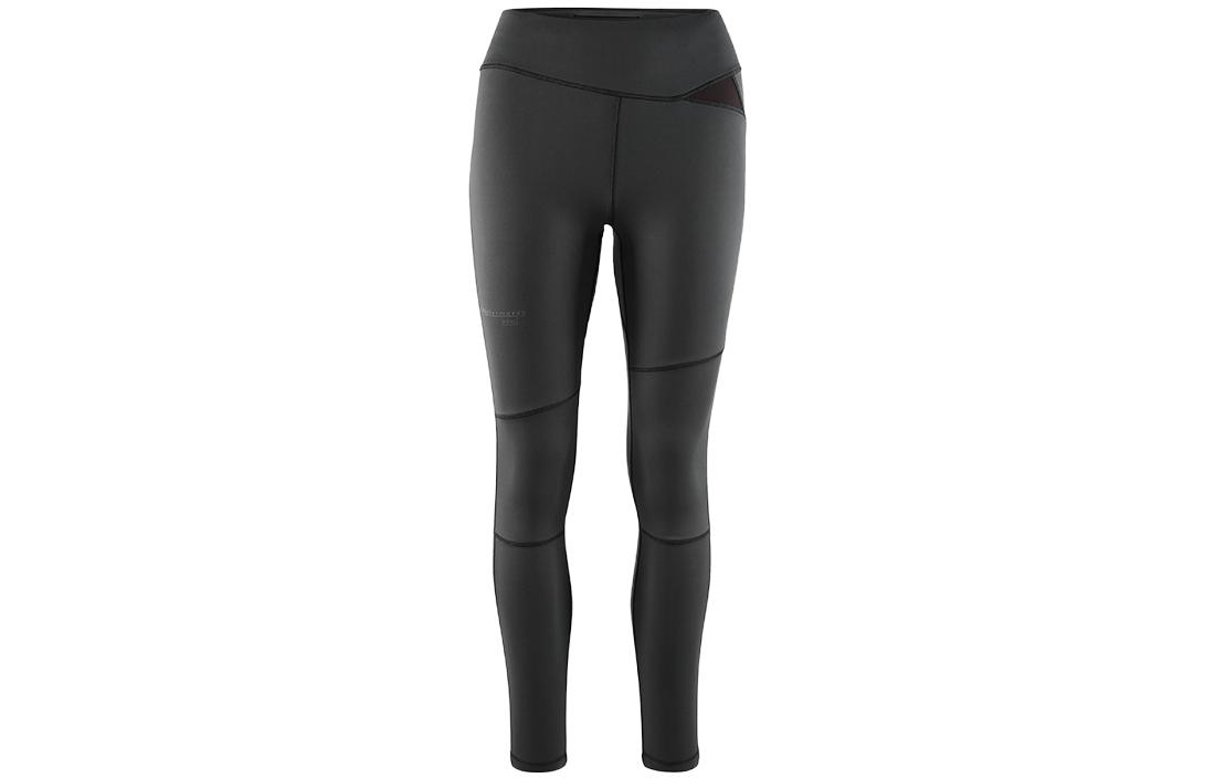 Klattermusen Sports Pants Women’s Moderate