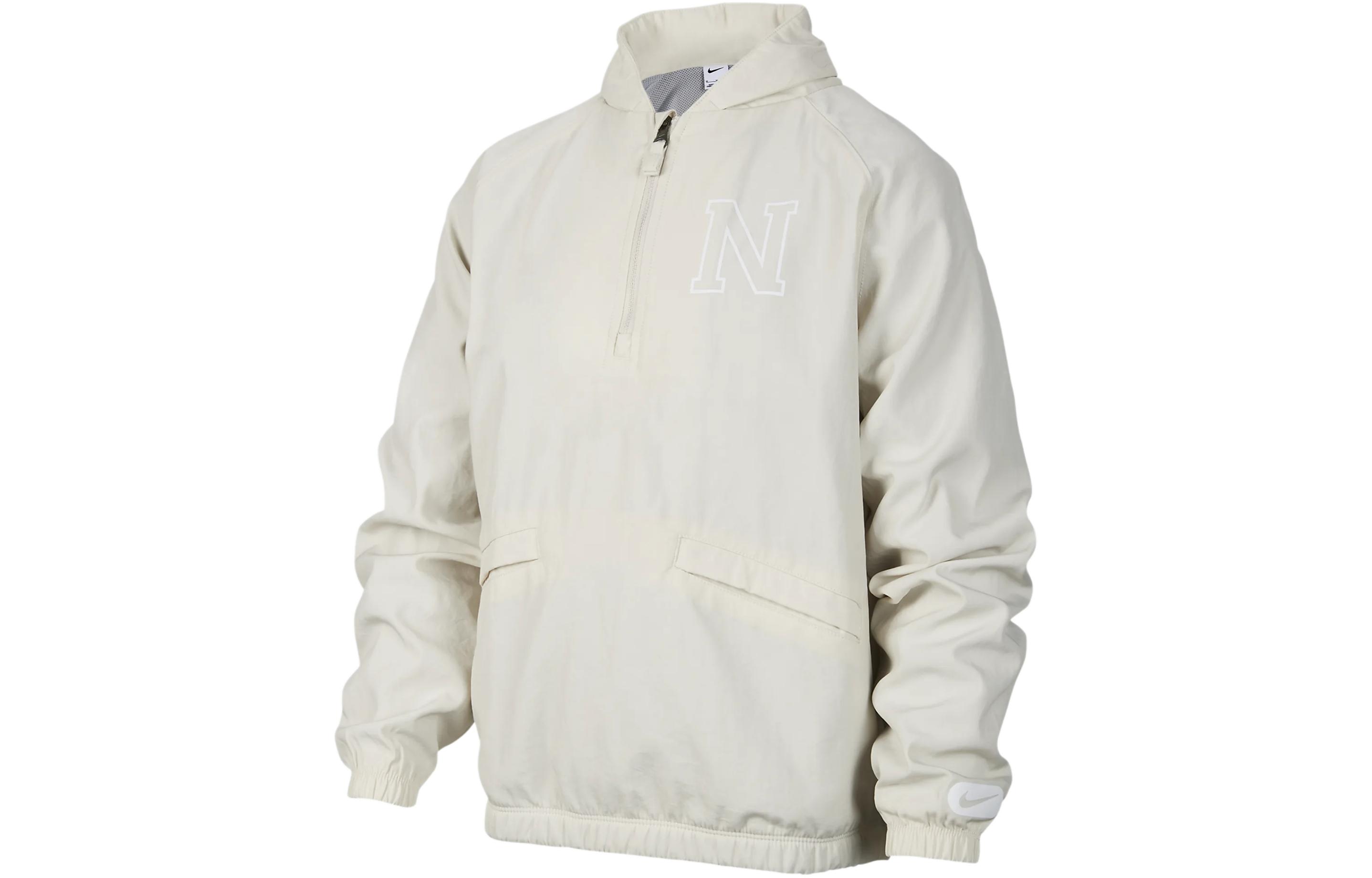 Мужская куртка Nike Athletics Half-Zip Jacket (розовая)