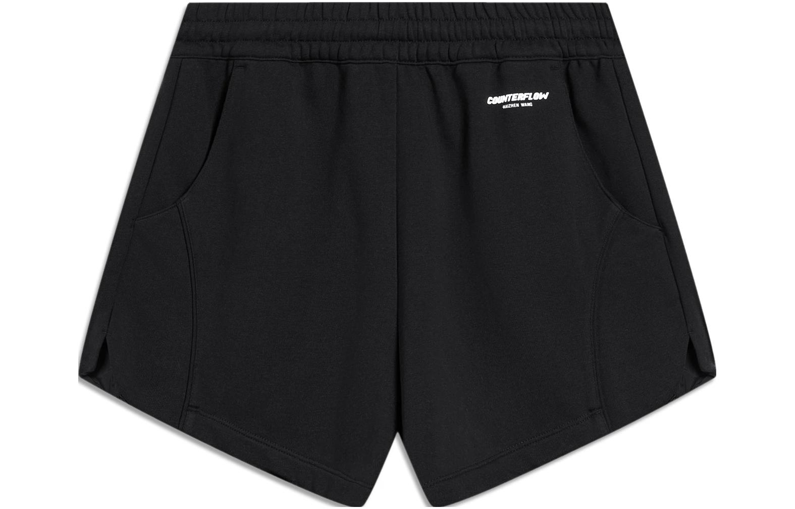 Li Ning x HZW, CF Tracing Sports Shorts Women’s