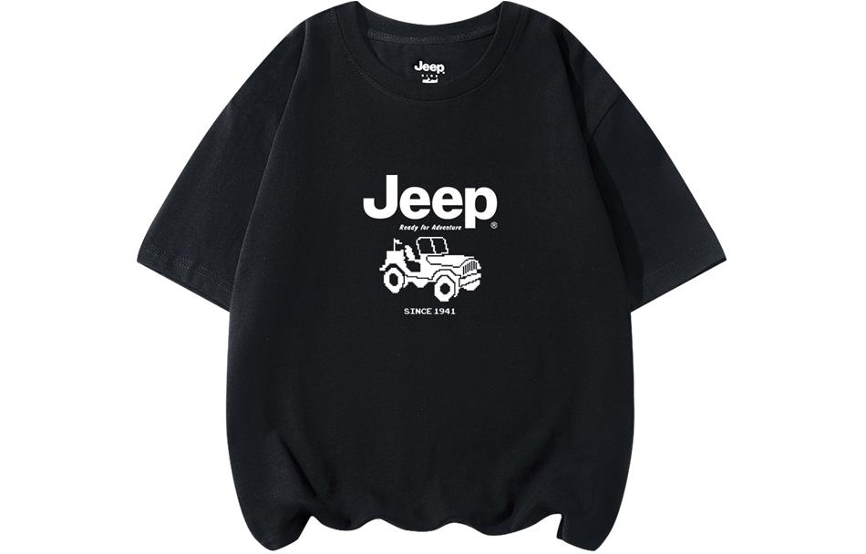 Мужские футболка Jeep Jeep T (синий)